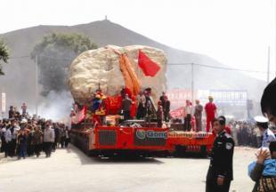 專(zhuān)業(yè)搬家服務(wù) 深圳香蜜湖、深梅林、華富搬廠領(lǐng)航無(wú)憂轉(zhuǎn)移
