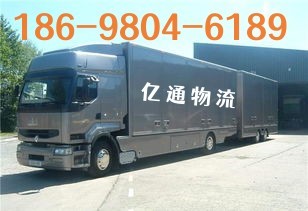 大城到九江物流專(zhuān)線 省心搬家，鄉(xiāng)鎮(zhèn)直達(dá) · 閃送服務(wù)升級(jí)