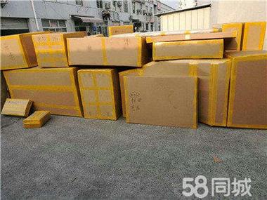 專(zhuān)業(yè)工廠設(shè)備搬遷與長(zhǎng)短途搬家服務(wù)全解析